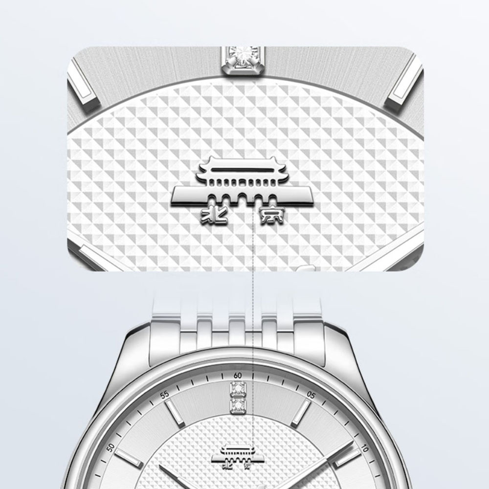 Luxury Watch China - Beijing Watch business watch watch man